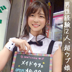 かなこ[jdg044/ぎがdeれいん] のフル無料エロ動画はどこ？出演者は誰？プロフィールなど気になる情報を調べました！