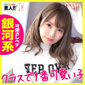 まっちゃん[sgk016/しろうとちゃん。] のフル無料エロ動画はどこ？出演者は誰？プロフィールなど気になる情報を調べました！