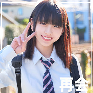 こはるちゃん 2[skho151/シロウト速報] のフル無料エロ動画はどこ？出演者は誰？プロフィールなど気になる情報を調べました！