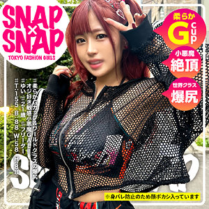 ゆい[sna026/SNAP×SNAP] のフル無料エロ動画はどこ？出演者は誰？プロフィールなど気になる情報を調べました！