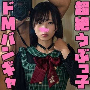 りん[stst004/性帝サウザー] のフル無料エロ動画はどこ？出演者は誰？プロフィールなど気になる情報を調べました！